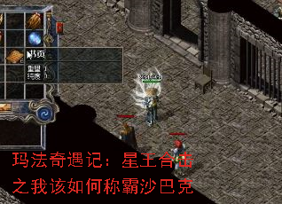 귨ǣϻ֮ҸγưɳͿ