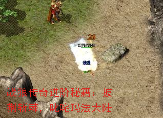 սǴؼն߳귨½