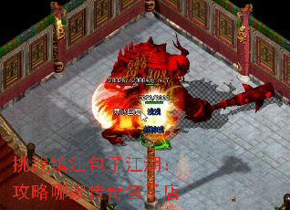 ս򽭰ӽļҴӵ