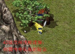 42⣺ưԴ˽ؾ