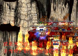 ʥ˭7724ʥ桷ְҵܴƼ