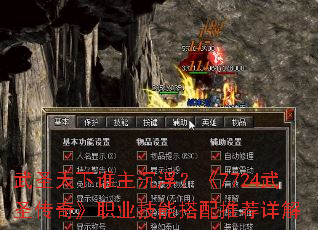 ʥ˭7724ʥ桷ְҵܴƼ