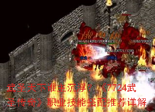 ʥ˭7724ʥ桷ְҵܴƼ