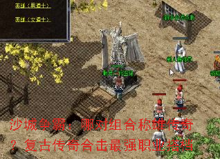 ɳԣĶϳ۴棿Ŵϻǿְҵ