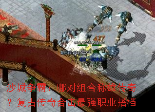 ɳԣĶϳ۴棿Ŵϻǿְҵ