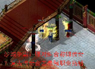 ɳԣĶϳ۴棿Ŵϻǿְҵ