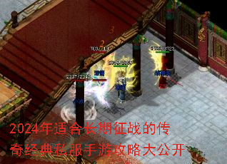 2024ʺϳսĴ澭˽ιԴ󹫿