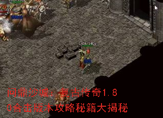 ʶɳǣŴ1.80ϻ汾ؼ
