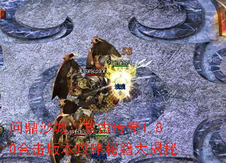 ʶɳǣŴ1.80ϻ汾ؼ