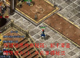 鴫ؼţط