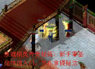 鴫ؼţط