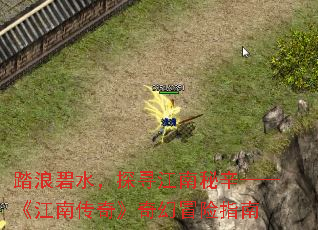 ̤˱ˮ̽Ѱϴ桷ðָ