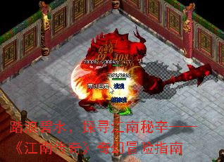 ̤˱ˮ̽Ѱϴ桷ðָ