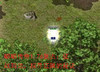 ུ1.76ţս귨̽Ѱ쭵ؾ