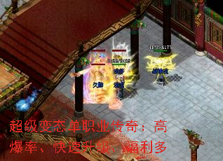 ְ̬ҵ棺߱ʡ