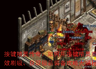 鴫棺ðЧˢȡƷװԴ