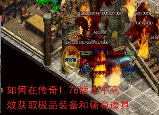 ڴ1.76汾иЧȡƷװϡе
