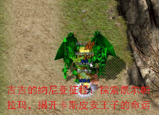 ̣̽꣬ҿ˹Ƥӵ
