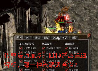 淨ʦӵ㣺ϸһʺ㣿