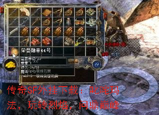 SFأ߳귨ת棬ʶ۷