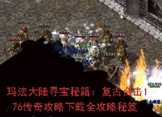 귨½Ѱؼźϻ1.76湥ȫ