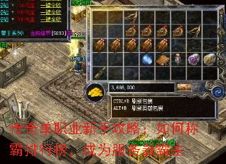 浥ְҵֹԣγưа񣬳Ϊ
