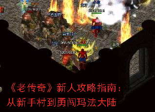 ϴ桷˹ָϣִ嵽´귨½