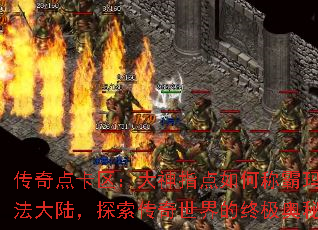 㿨ָγư귨½̽ռ
