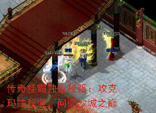 ҰԶؼ귨ؾʶɳ֮