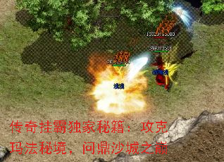 ҰԶؼ귨ؾʶɳ֮