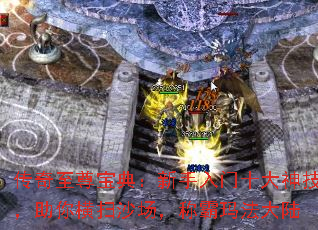 𱦵䣺ʮ񼼣ɨɳư귨½