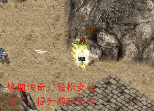 Ѫ棺ɰװϷ