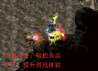 Ѫ棺ɰװϷ