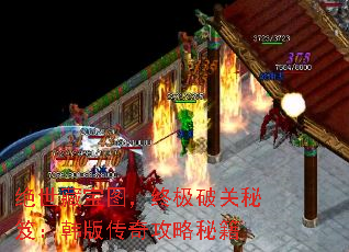 رͼռƹţ洫湥ؼ