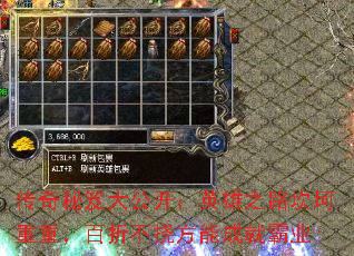 Ŵ󹫿Ӣ֮·أ۲ӷܳɾͰҵ