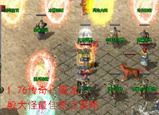 1.76棺ˢ