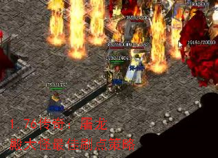 1.76棺ˢ