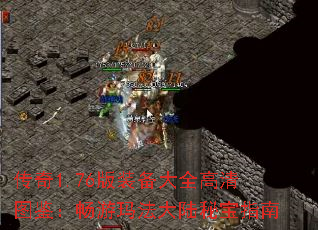 1.76װȫͼ귨½رָ