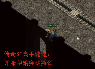 SFٵݣʼͻƿ