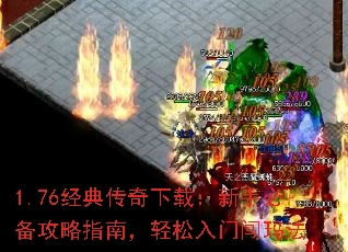 1.76䴫أֱرָϣŴ귨