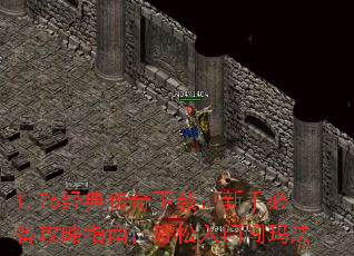 1.76䴫أֱرָϣŴ귨