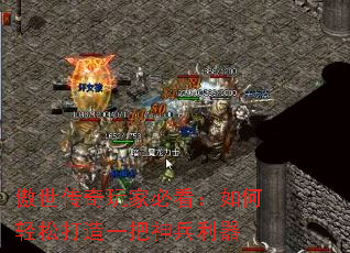 ұؿɴһ