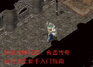 ·ؼϻ¼ָ֮