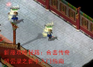 ·ؼϻ¼ָ֮