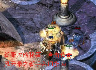 ·ؼϻ¼ָ֮