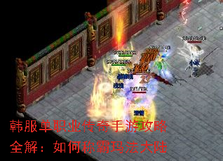 ְҵιȫ⣺γư귨½