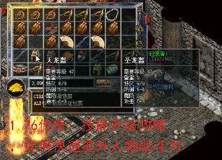 1.76棺ԣοս