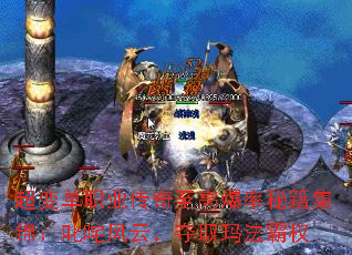 䵥ְҵ߱ؼ߳ƣȡ귨Ȩ
