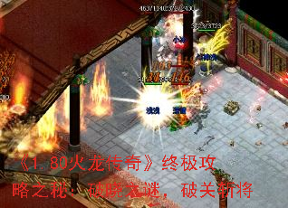 1.80桷ռ֮أ֮գƹն