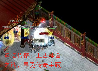 ׷䴫棺Ϲ֮գѰٴ汦